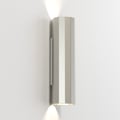 Hashira 300 (1442015) in Matt Nickel - Product Thumbnail 2