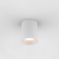 Kos Round 140 LED 3000K (1326086) in Textured White - Product Thumbnail 1